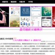 香港6合和彩今晚开什么号码迷单